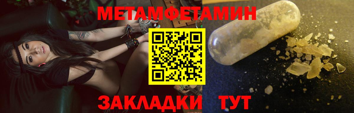 Amphetamine  Вход с VPN  Нефтекумск  Amphetamine 98%  АМФЕТАМИН 