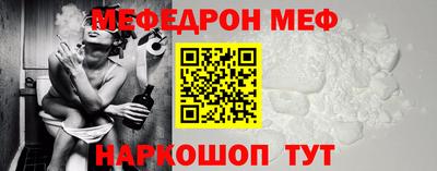 марихуана Обь