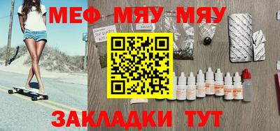 марки lsd Обнинск