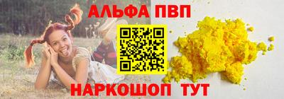 марки lsd Обнинск