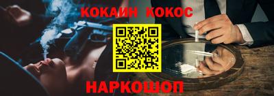 гидра Нягань