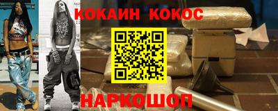 гидра Нягань