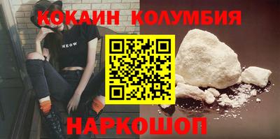 марки lsd Обнинск