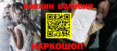 гидра Нягань