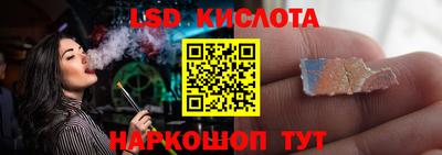 гидра Нягань