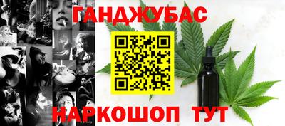 гидра Нягань