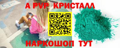 марки lsd Обнинск