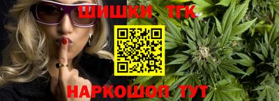 марки lsd Обнинск