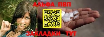гидра Нягань