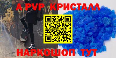 гидра Нягань