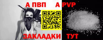 марки lsd Обнинск