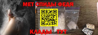 марихуана Обь