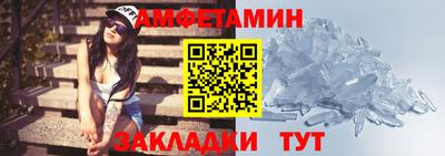 гидра Нягань