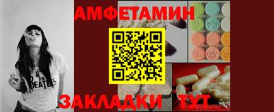 марки lsd Обнинск