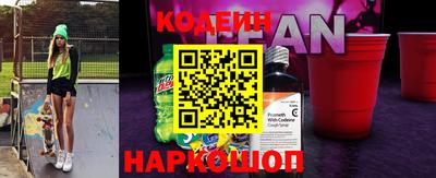гидра Нягань
