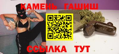 марки lsd Обнинск