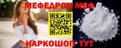 марки lsd Обнинск