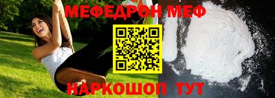 марихуана Обь