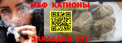 гидра Нягань