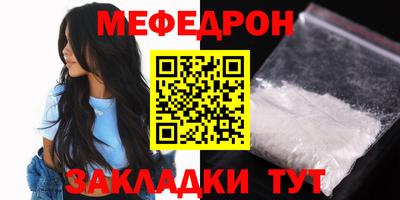 марки lsd Обнинск